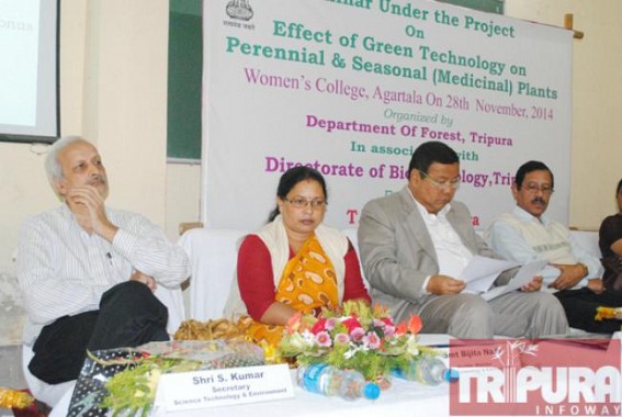Seminar on the effect of green technology on seasonal and perennial (medicinal) plants held